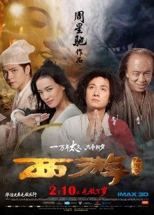 虎牙女神【李遇安】土豪万元定制 首次露脸露三点裸舞[MP4/26V/3.82G]